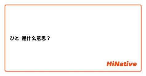 人日意思|“人日”是什么意思？